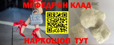 МДПВ Тверь