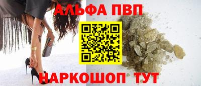 скорость mdpv Татарск
