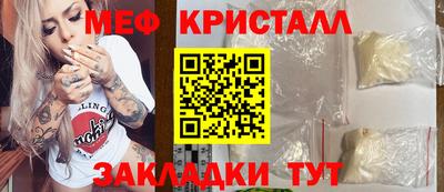 МДПВ Тверь