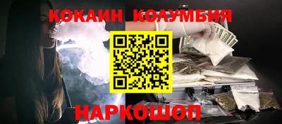 мефедрон Тара