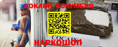мефедрон Тара