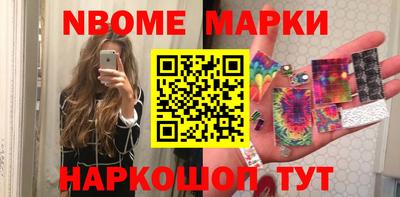 мефедрон Тара