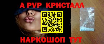 МДПВ Тверь