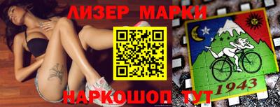 мефедрон Тара