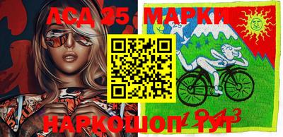мефедрон Тара