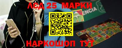 скорость mdpv Татарск