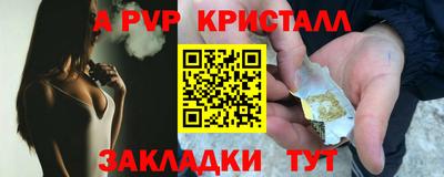 МДПВ Тверь