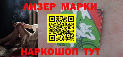 скорость mdpv Татарск