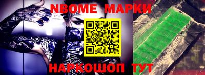 мефедрон Тара