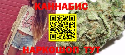 мефедрон Тара