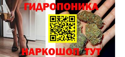 скорость mdpv Татарск