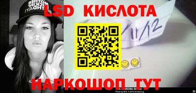 скорость mdpv Татарск