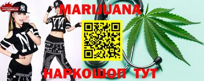 мефедрон Тара