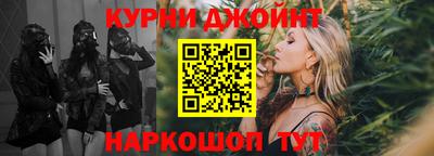 скорость mdpv Татарск