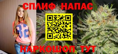 скорость mdpv Татарск