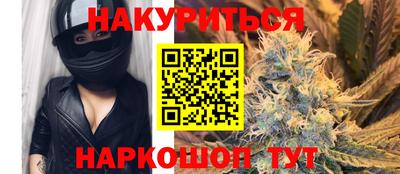 мефедрон Тара