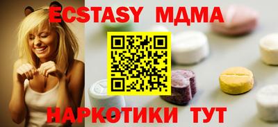 МДПВ Тверь