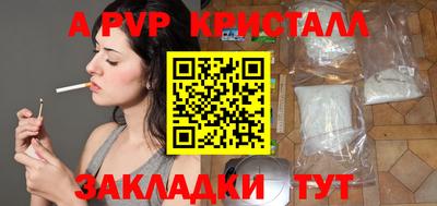 МДПВ Тверь