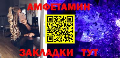 скорость mdpv Татарск