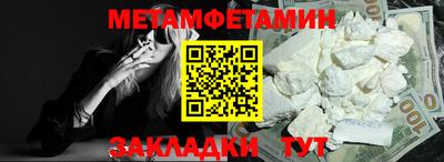 МДПВ Тверь