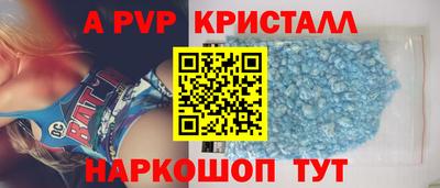 МДПВ Тверь