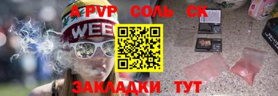 МДПВ Тверь