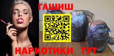 мефедрон Тара