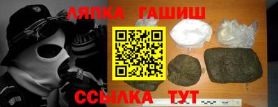 мефедрон Тара